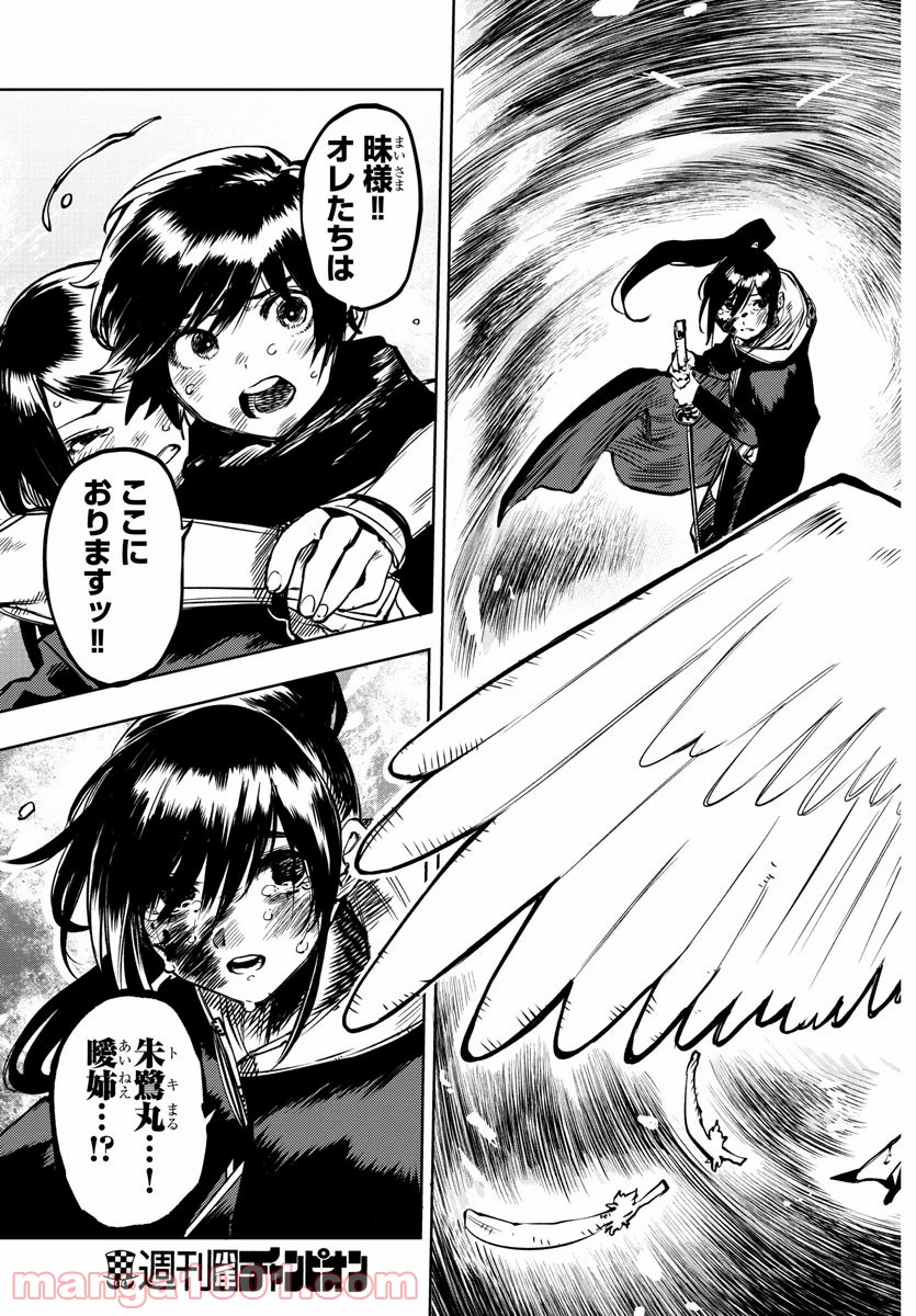 P9