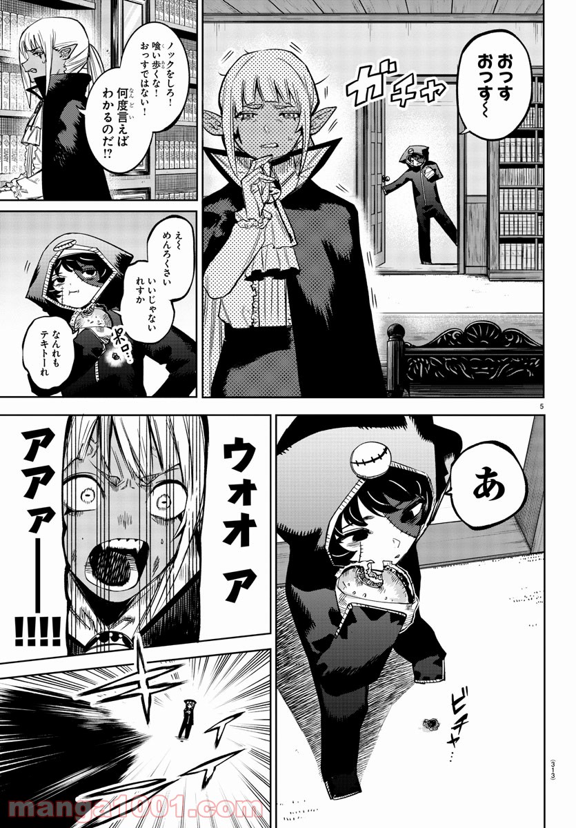 P5