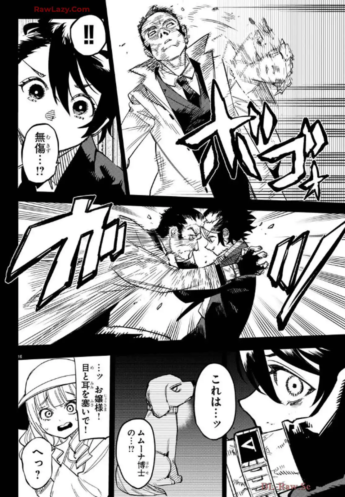 P16