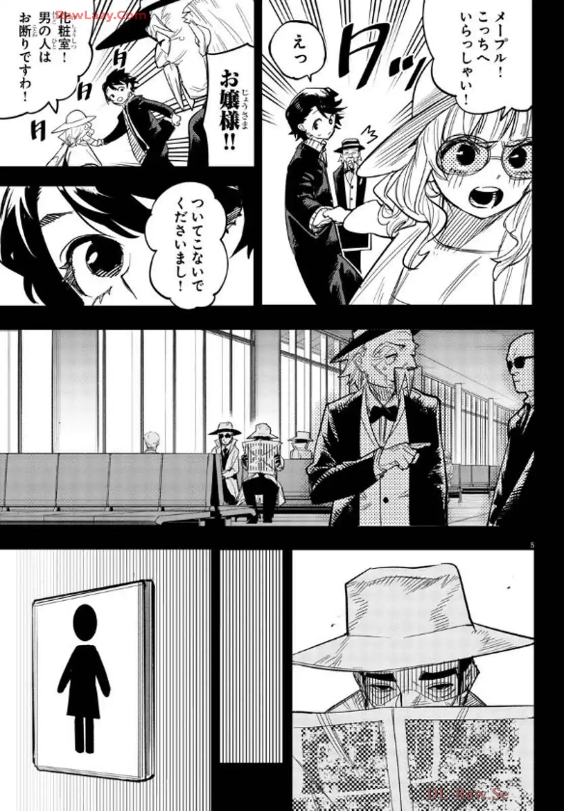 P5
