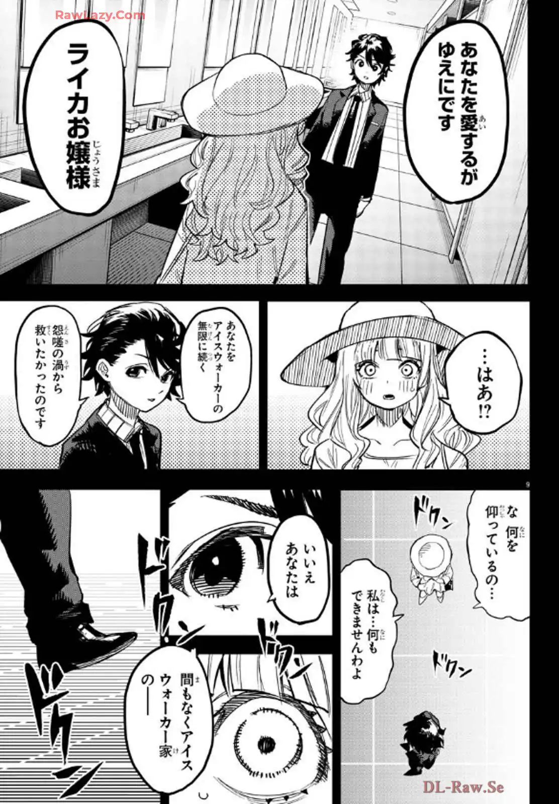 P9