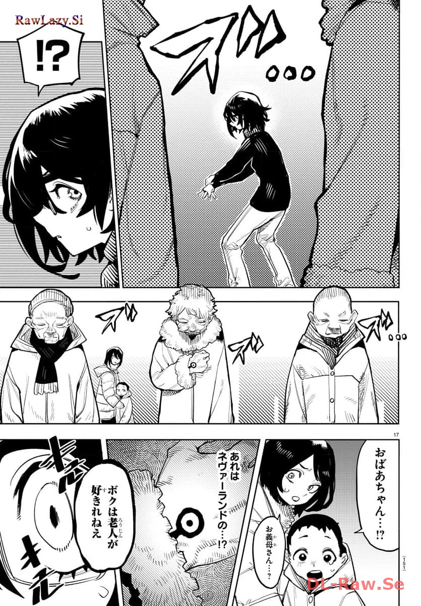 P17