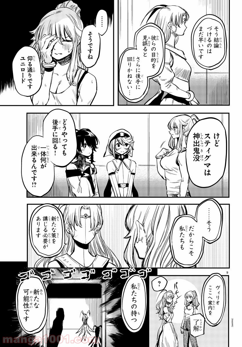 P17