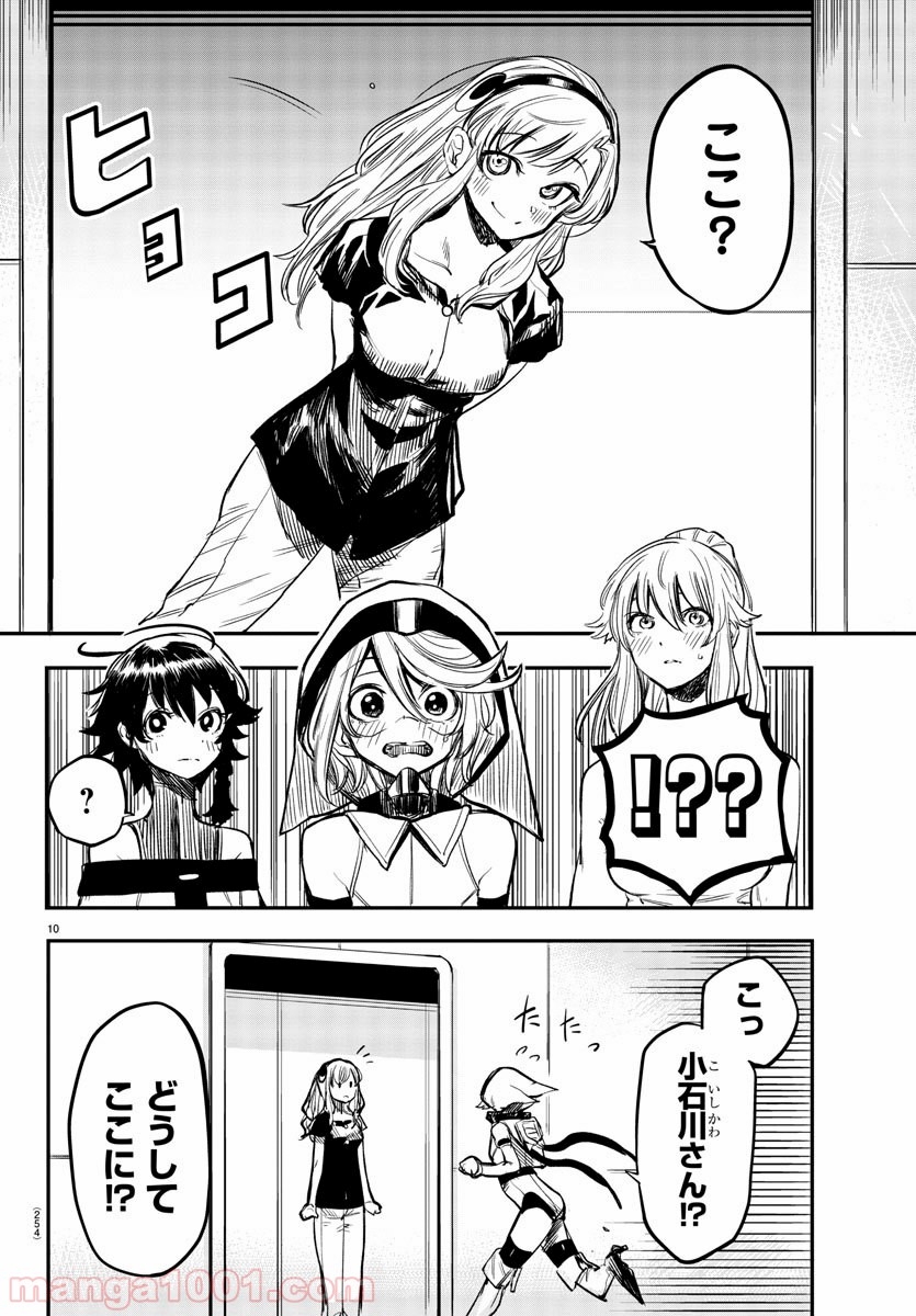 P18