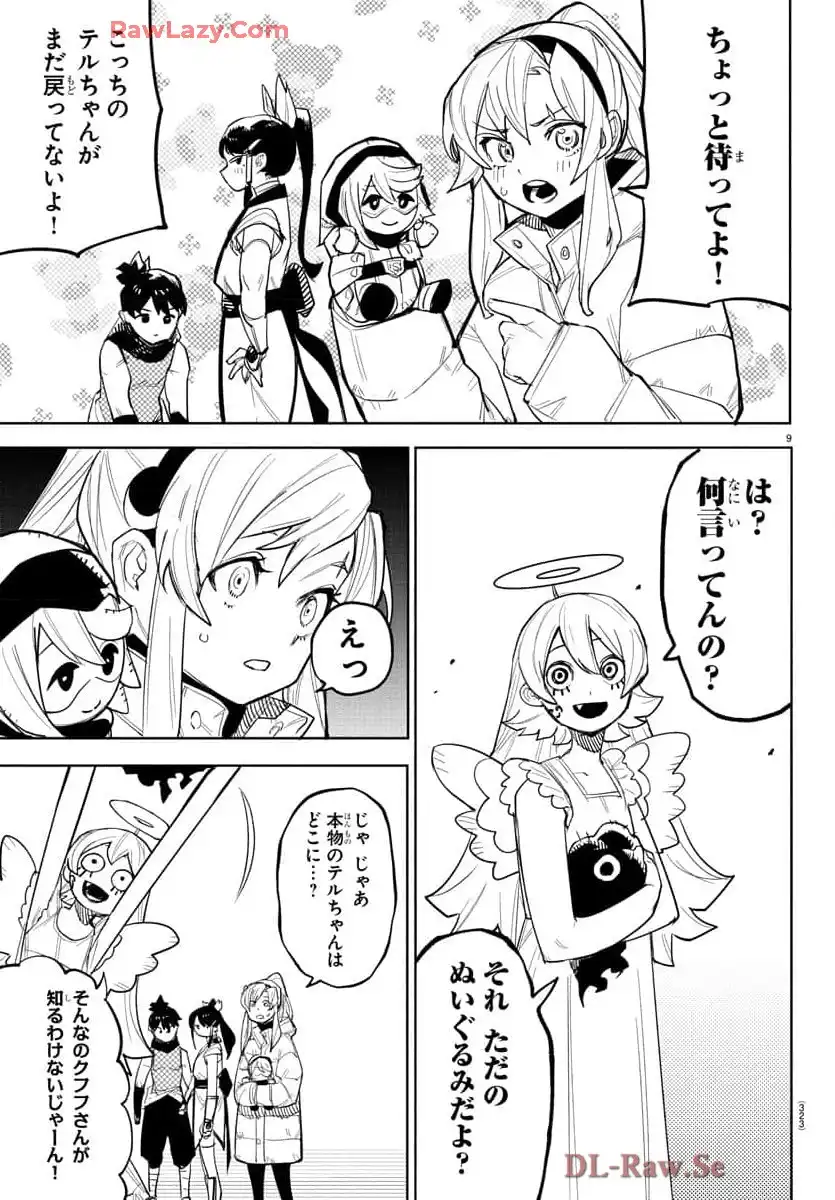 P9