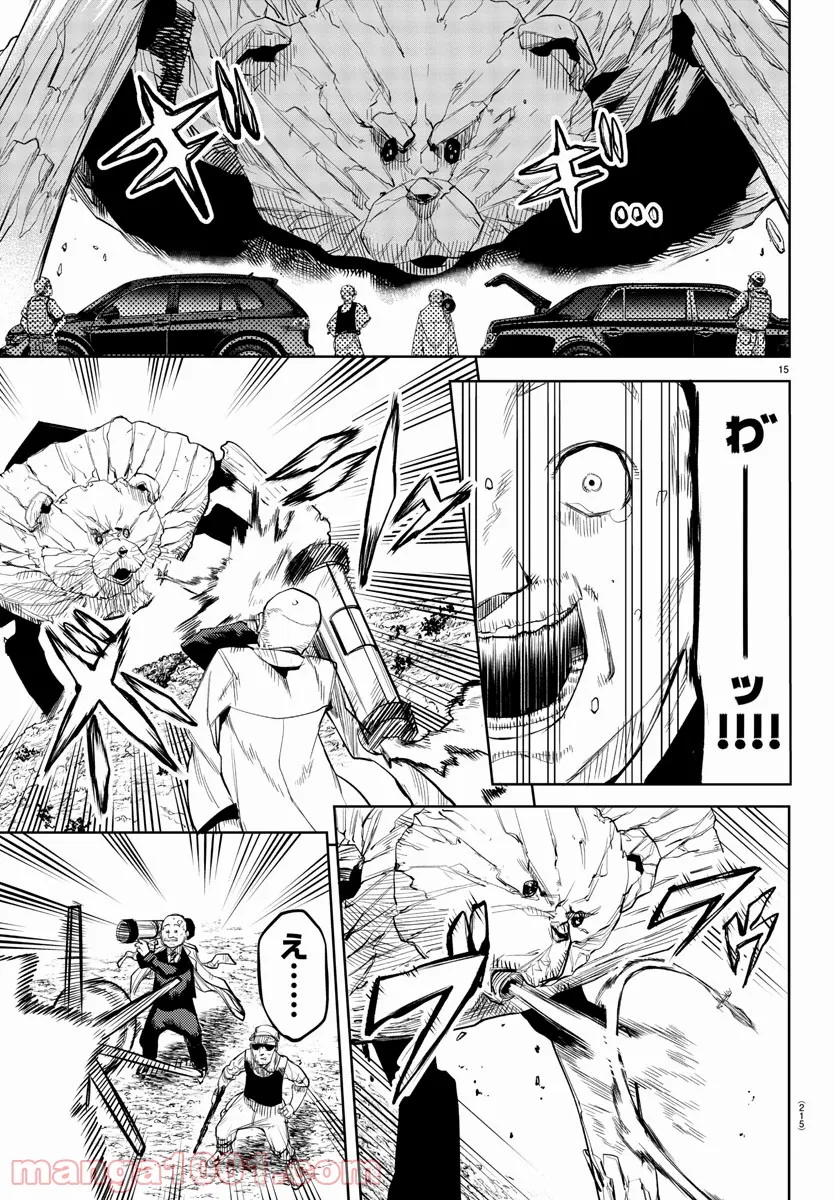 P16