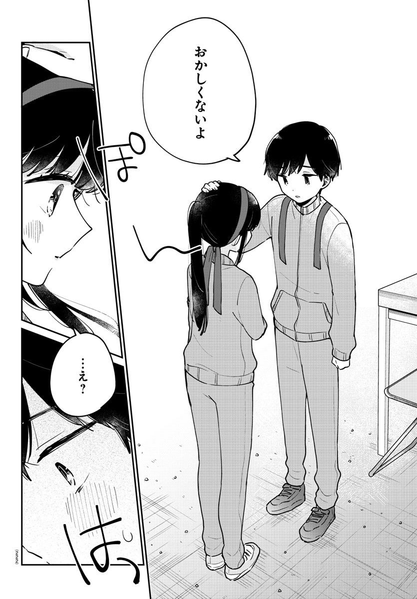 P30