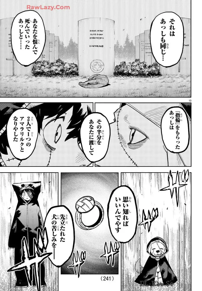 P13