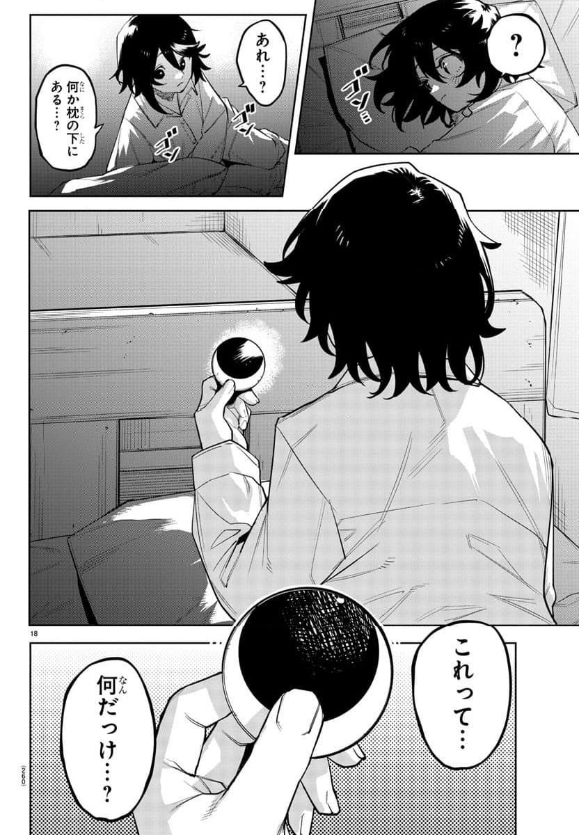 P18