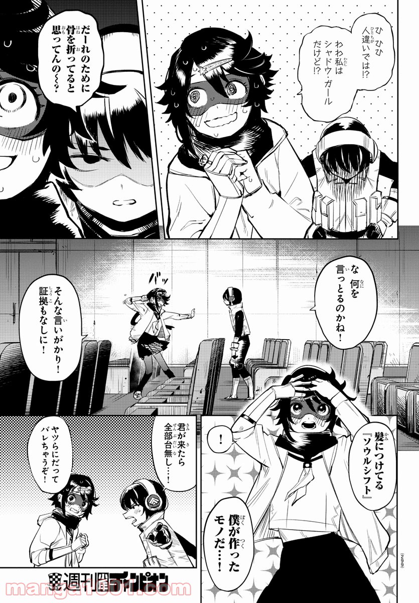 P3