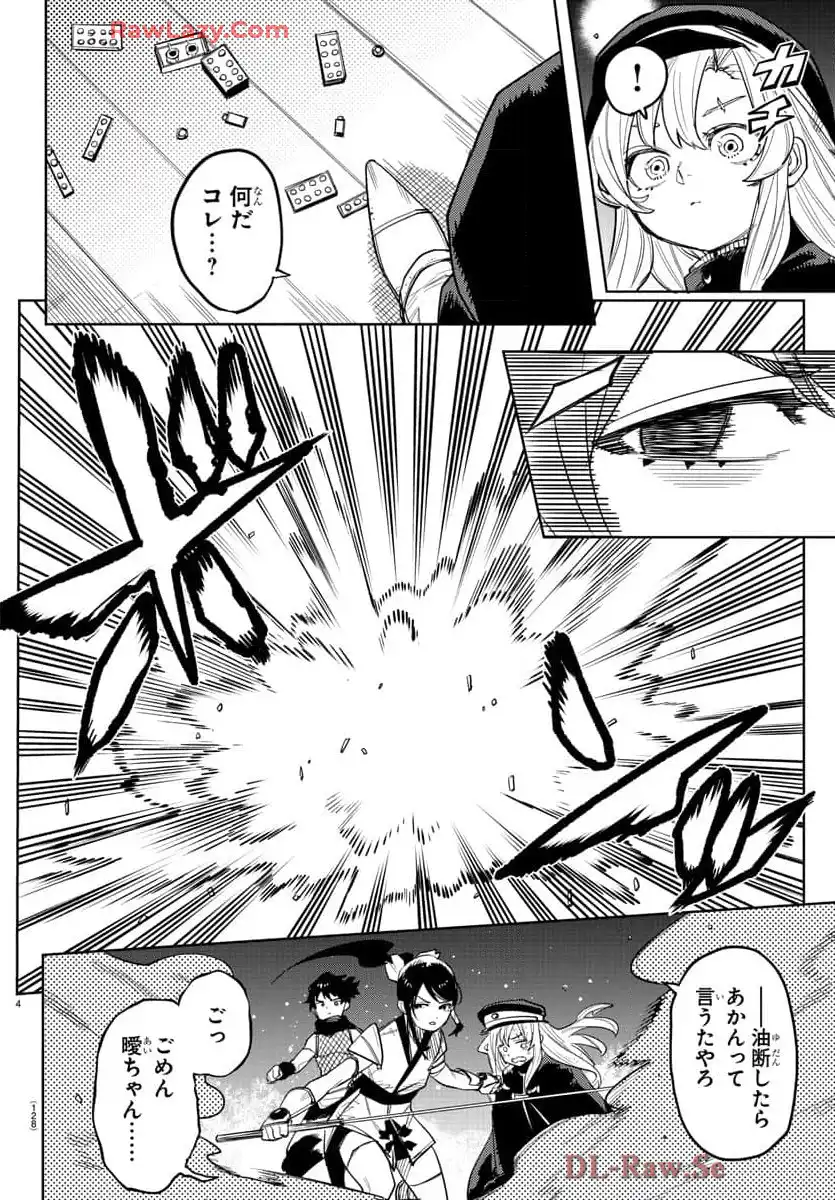 P4