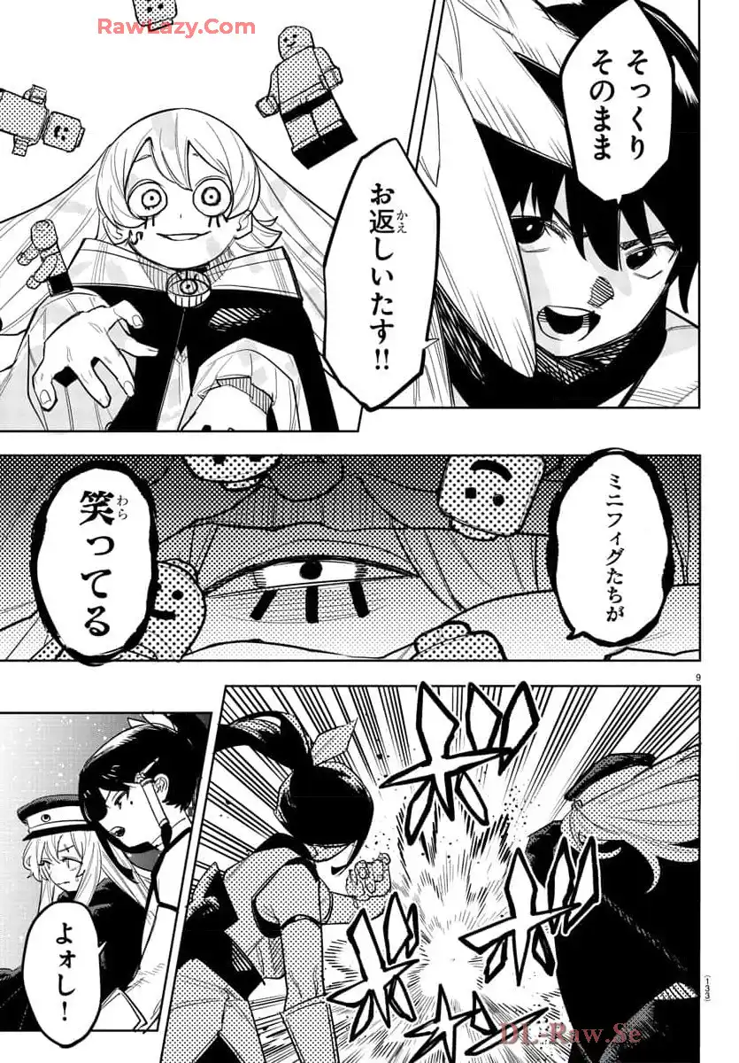 P9