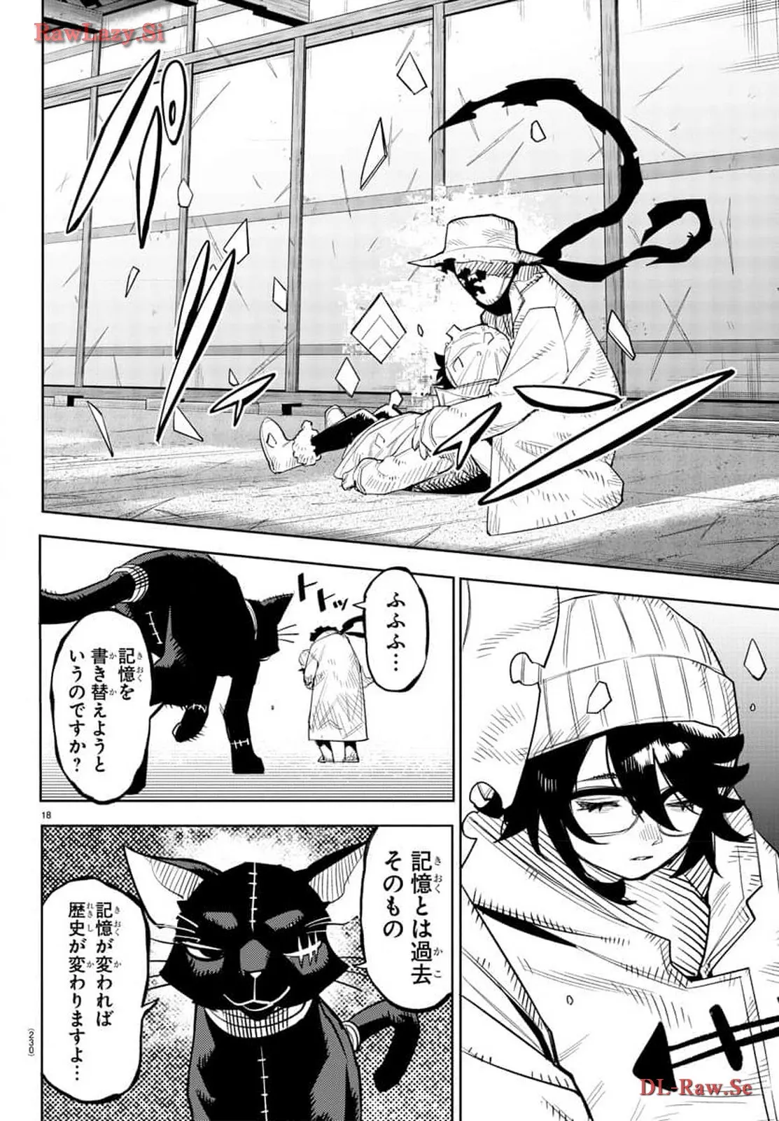 P18