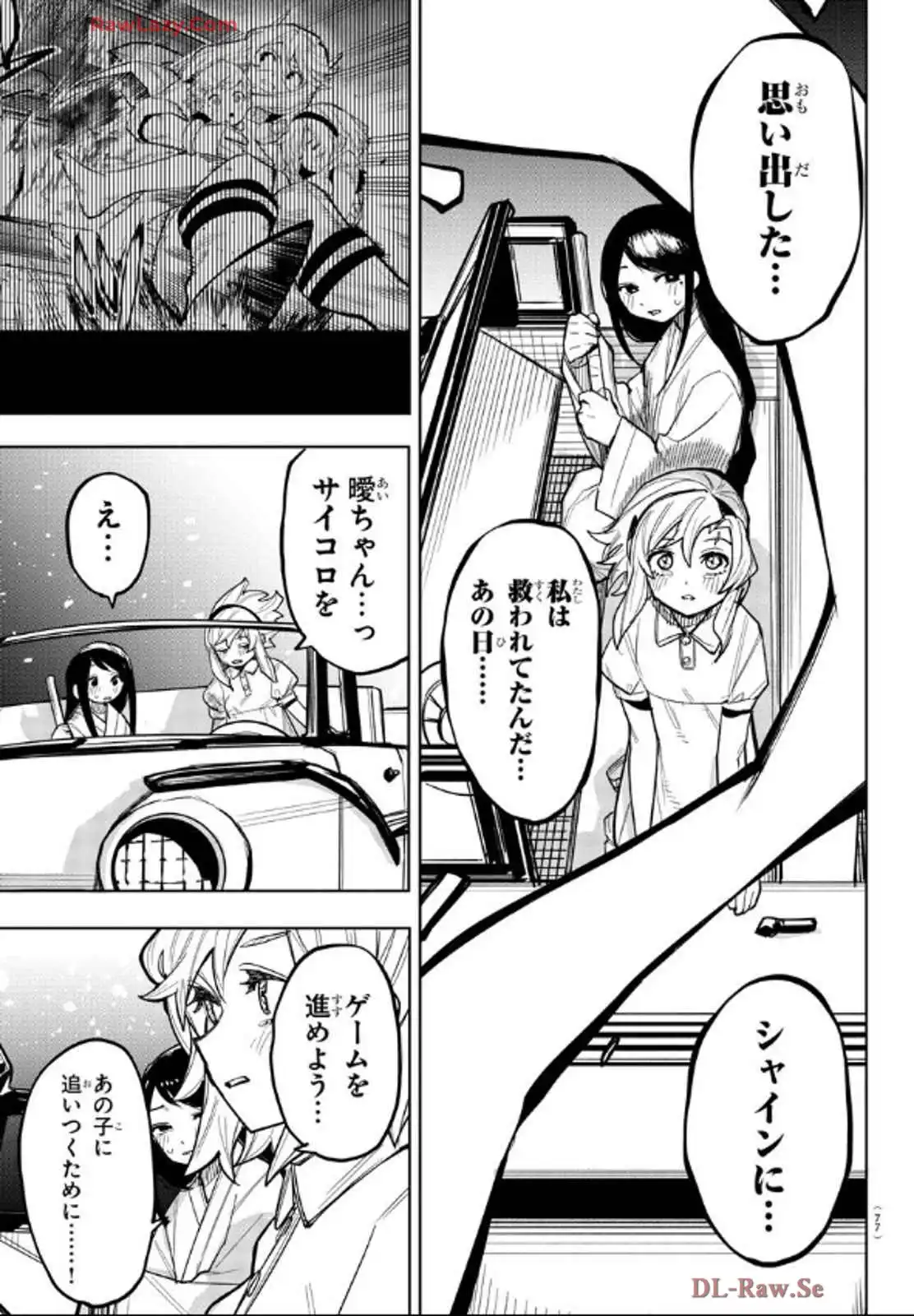 P4