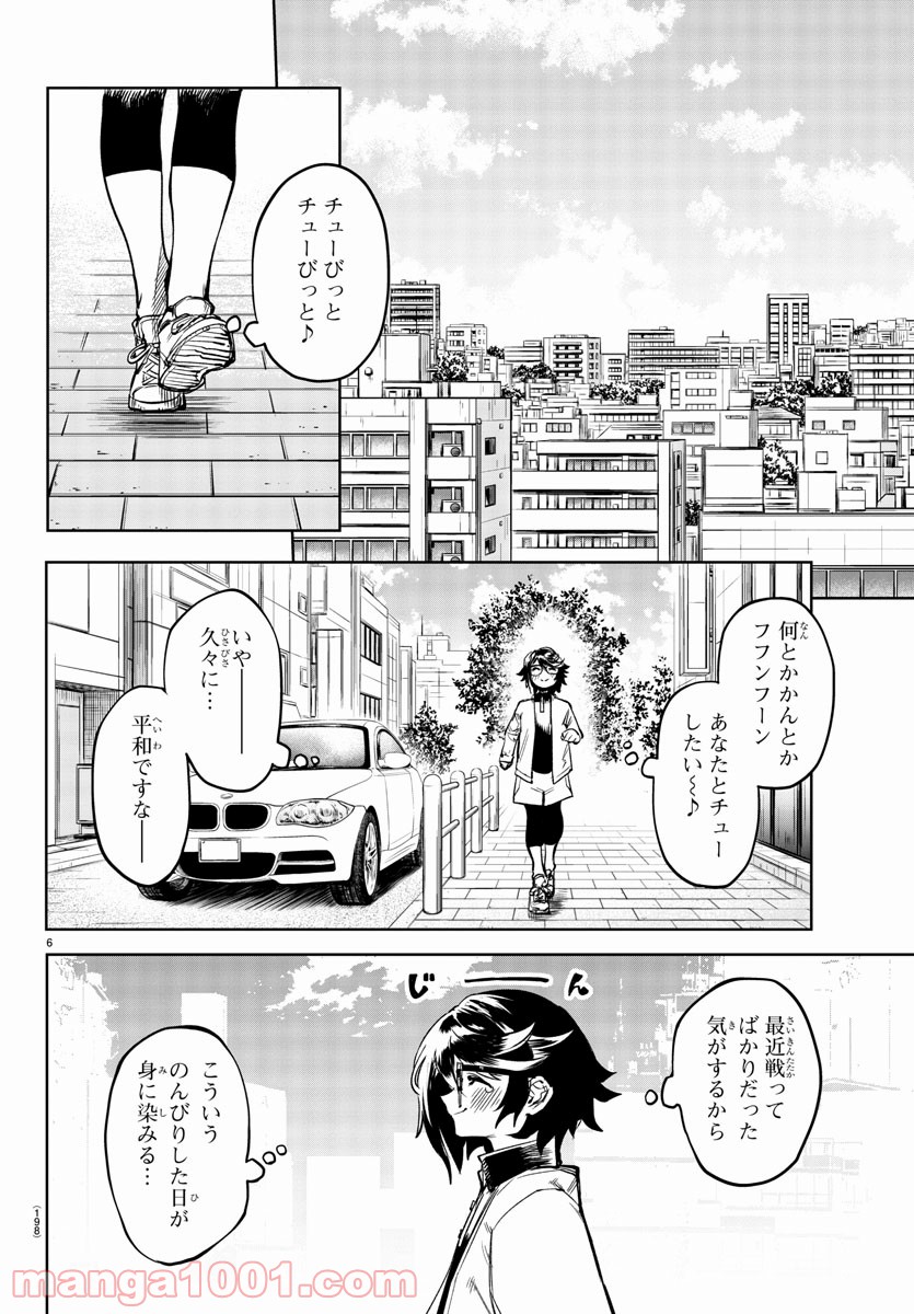 P6