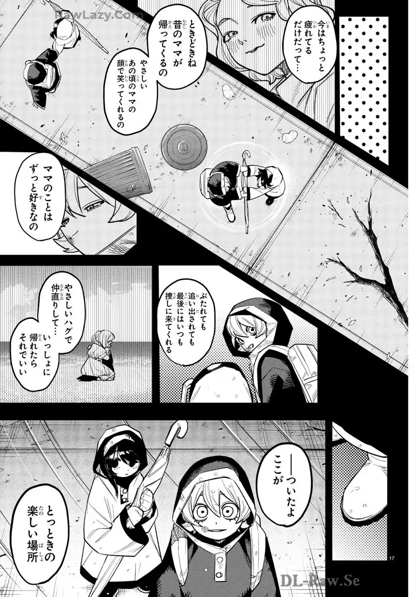P17