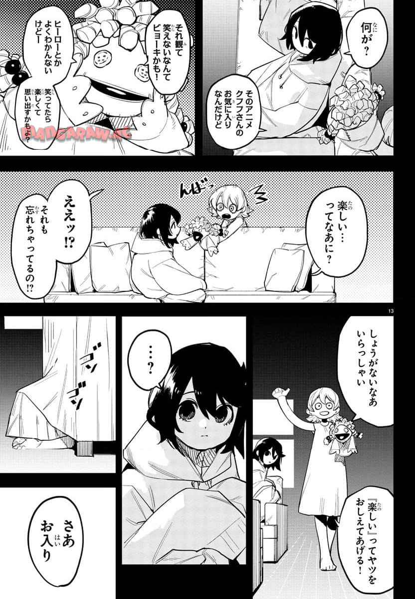 P13