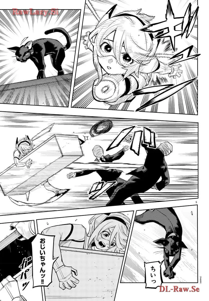 P5