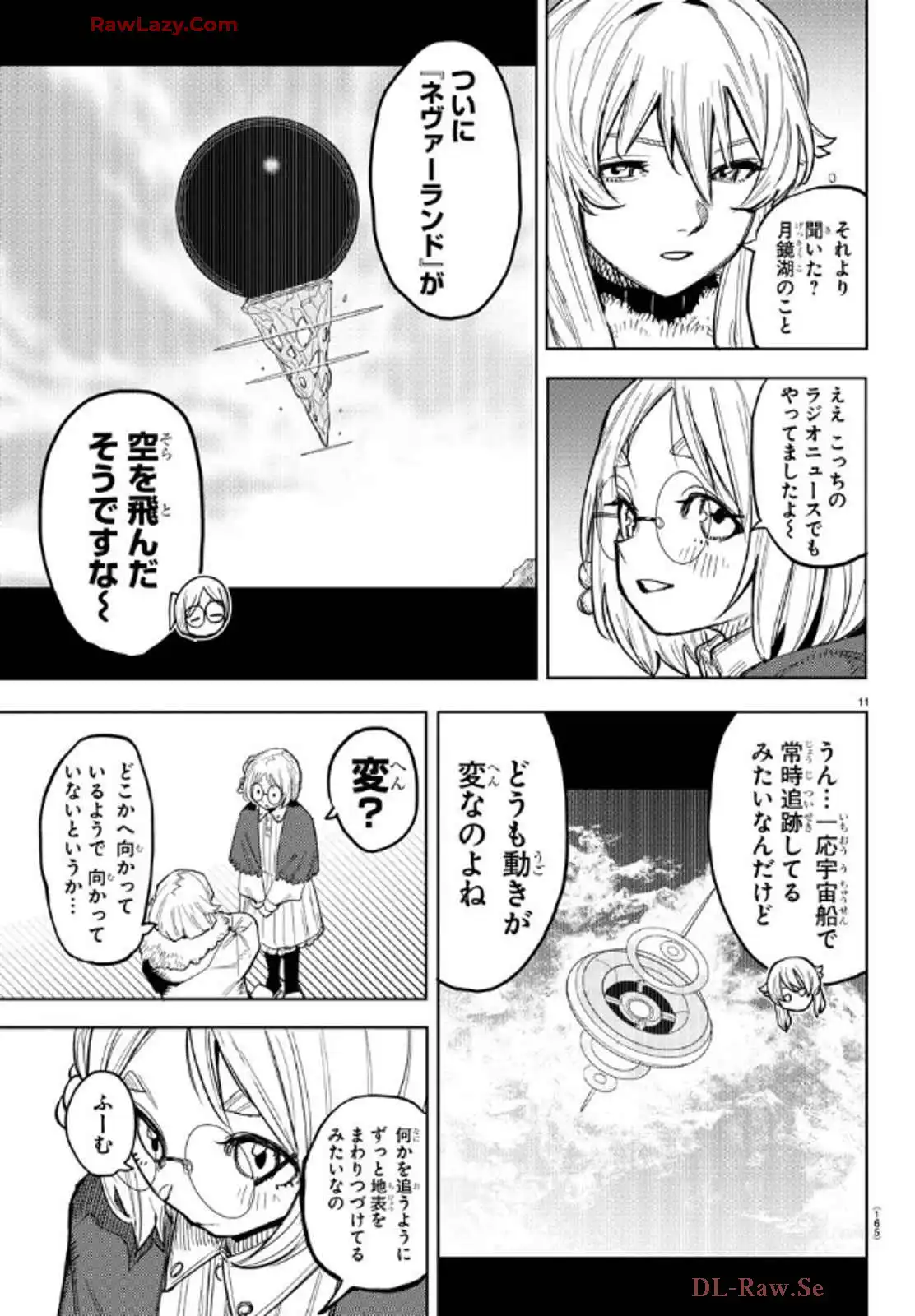 P11