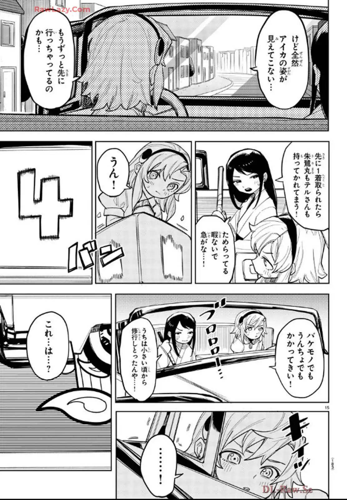 P15