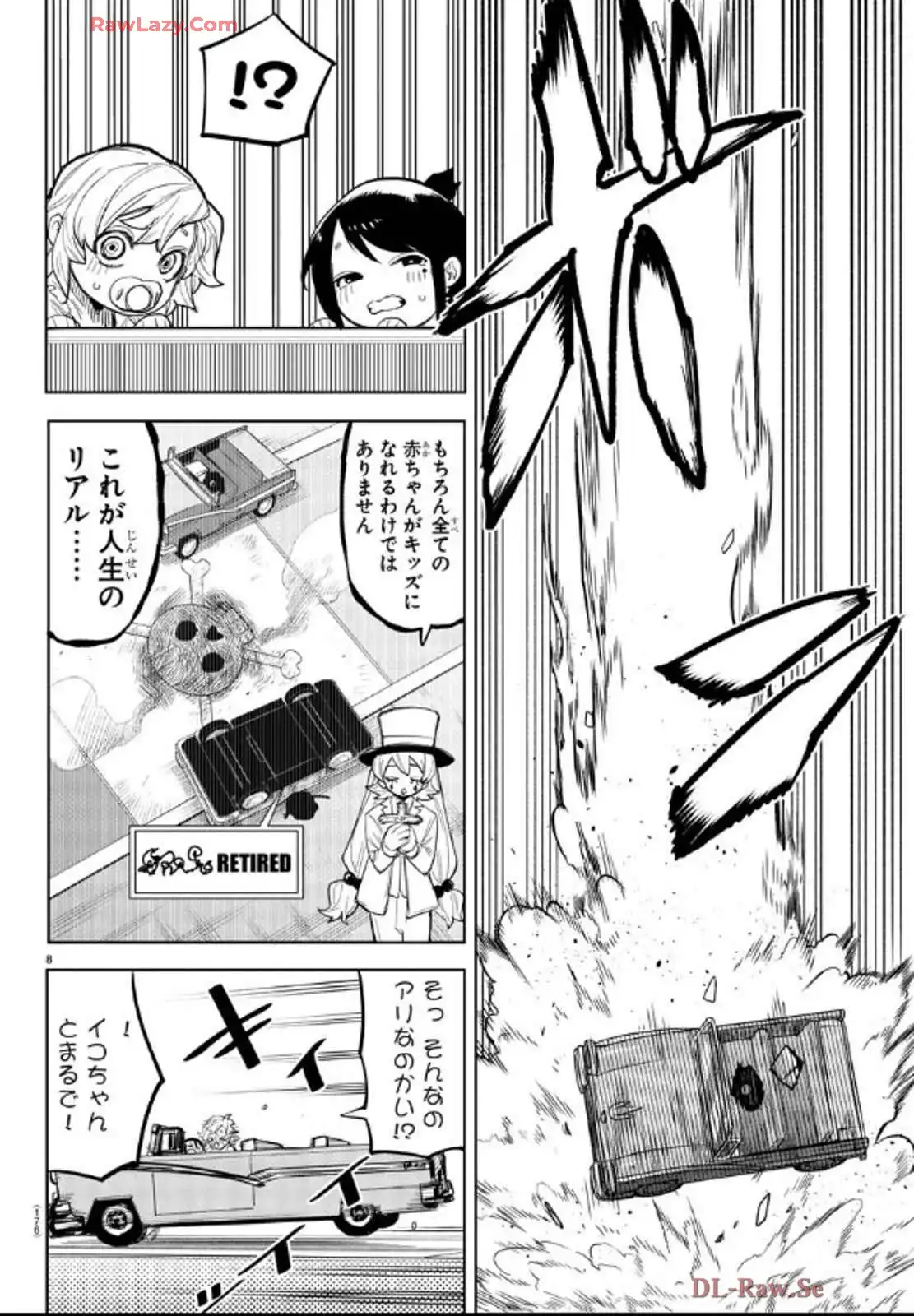 P8