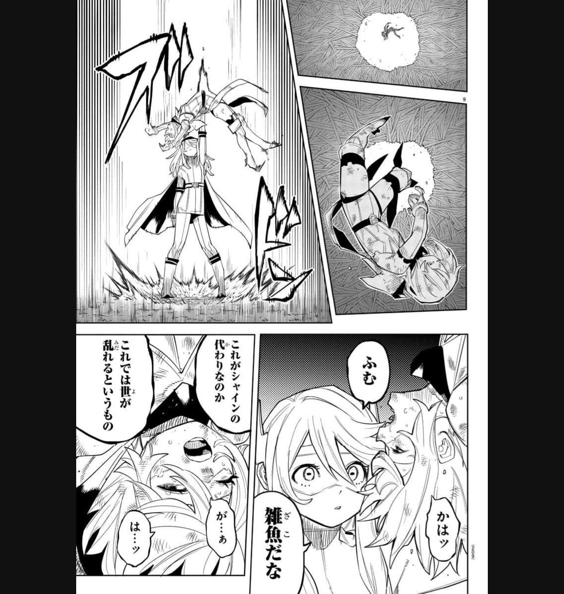 P9