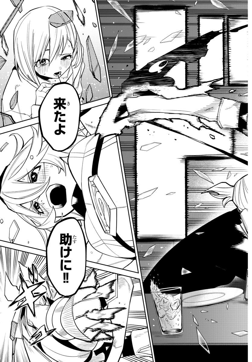 P13