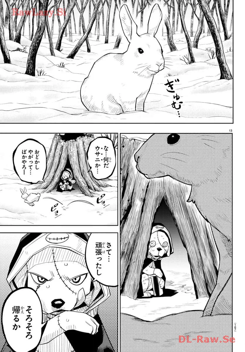 P13