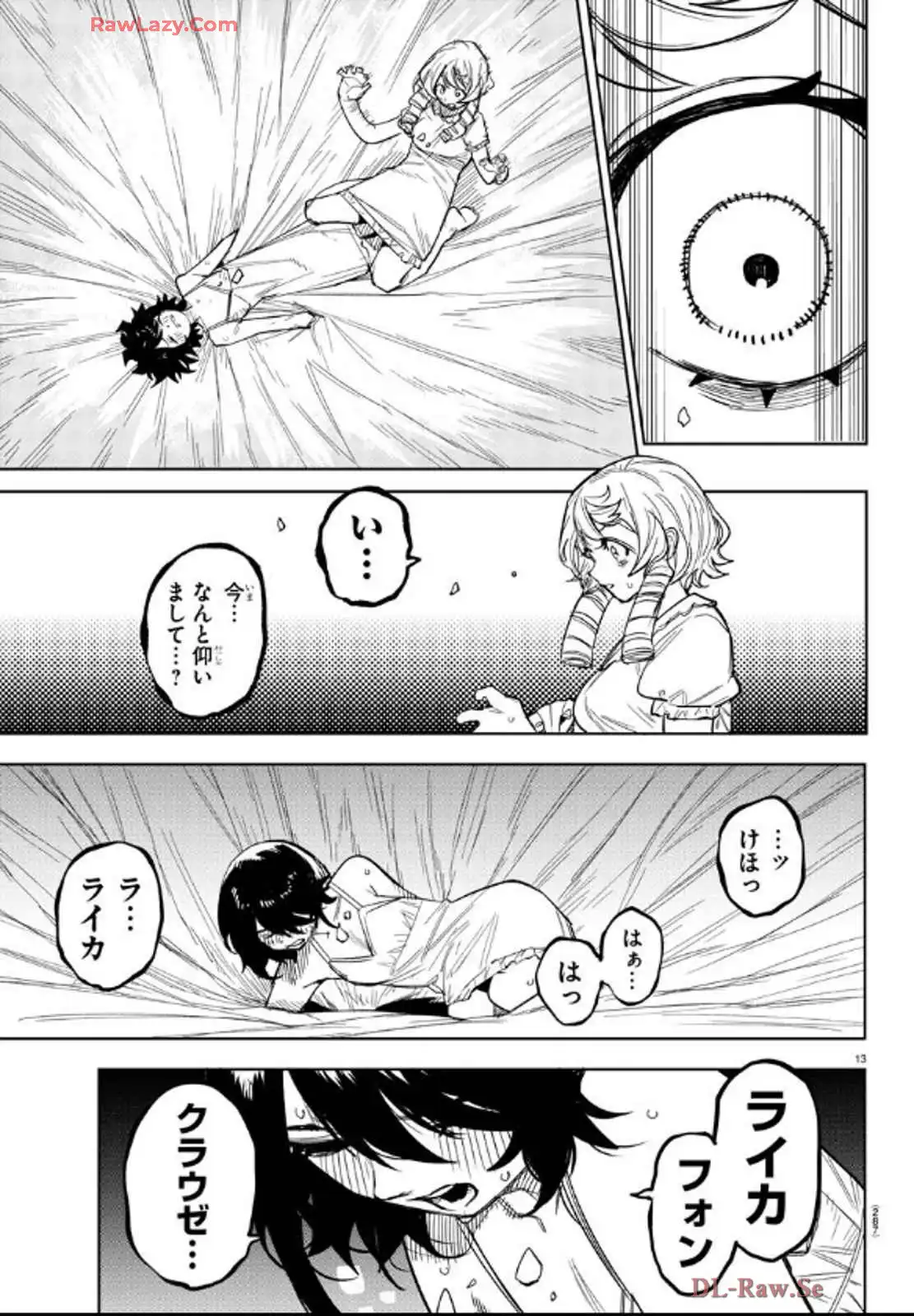 P13