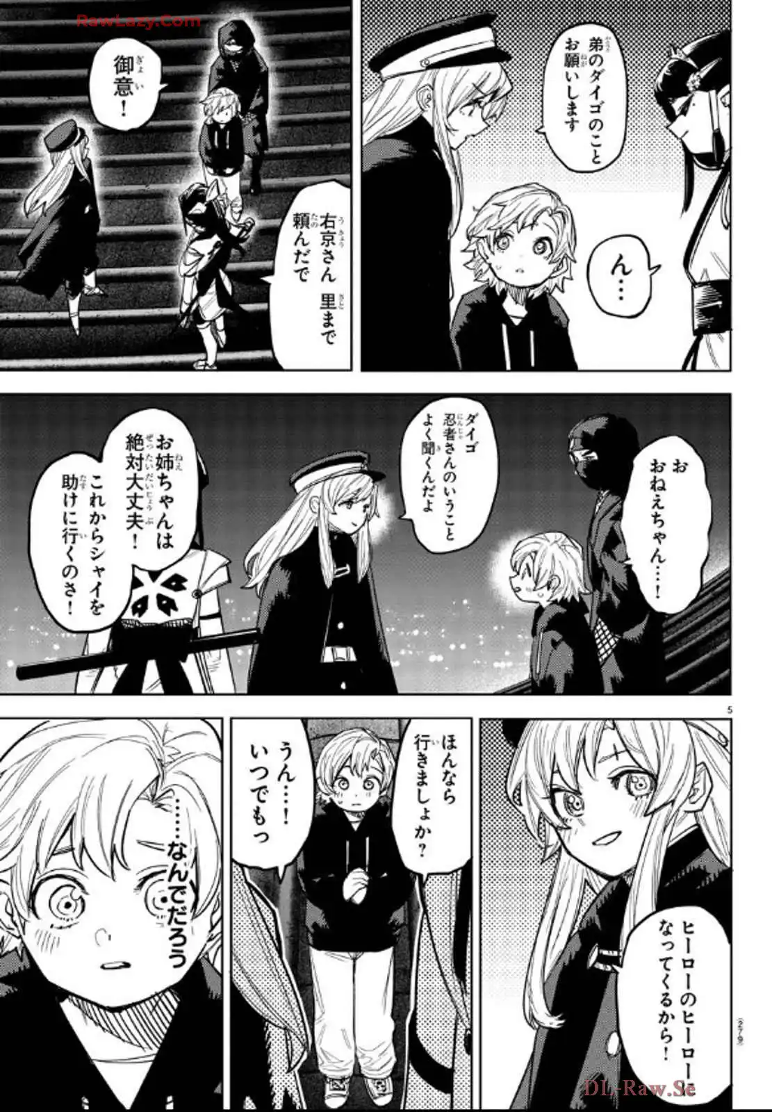 P5