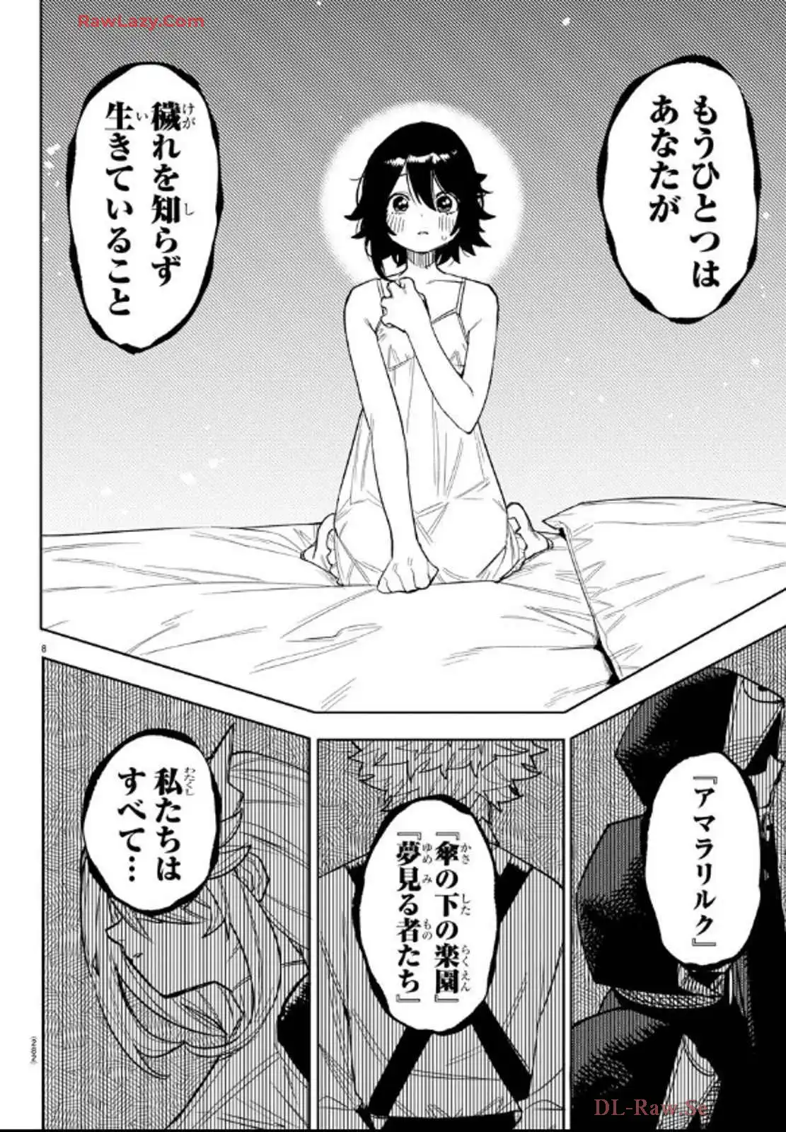 P8