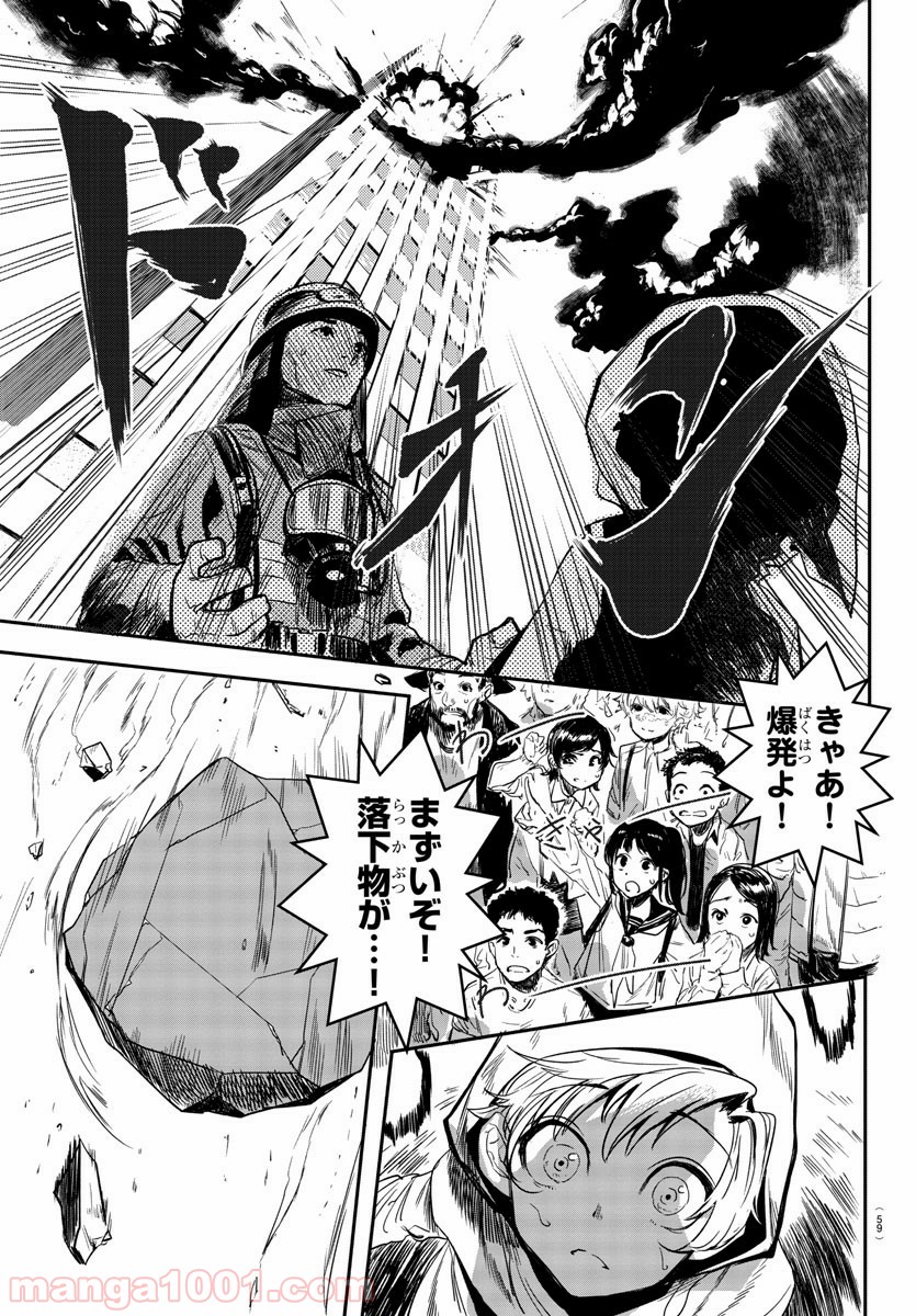 P40