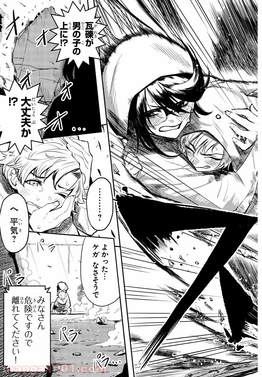 P42