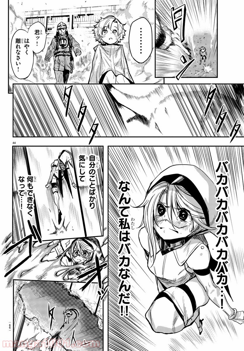 P47
