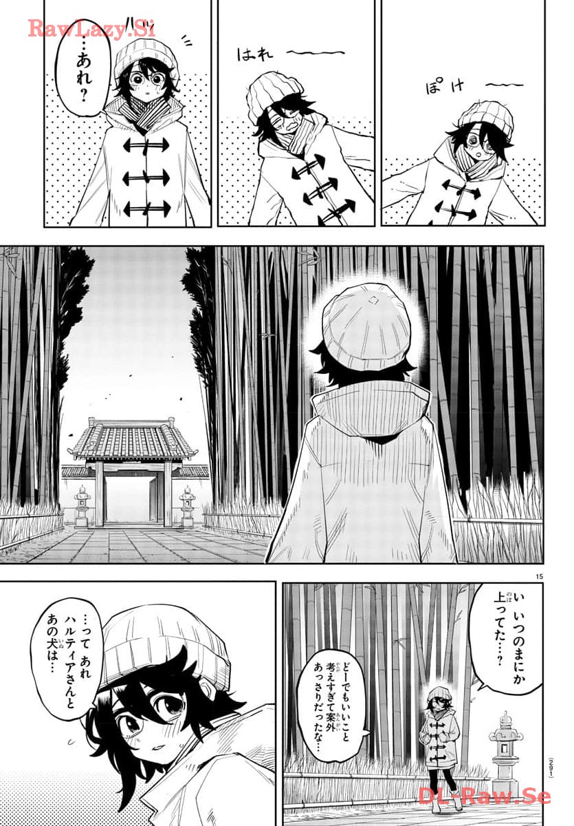 P15
