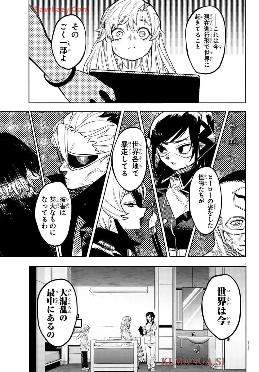 P9