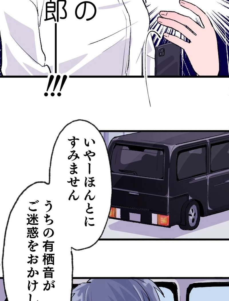 P55
