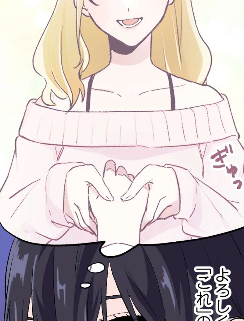 P62