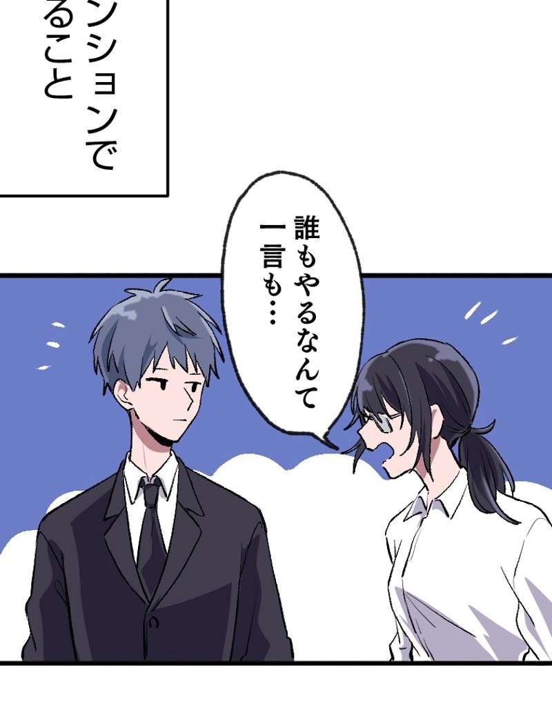 P65