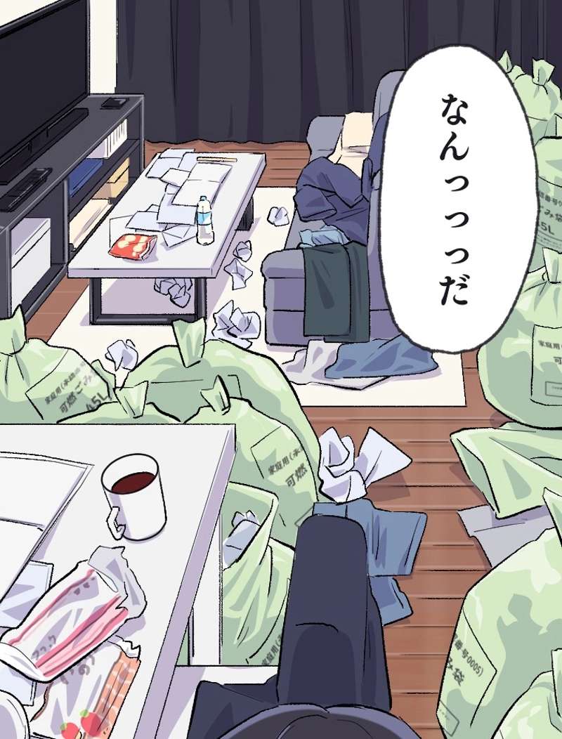 P69