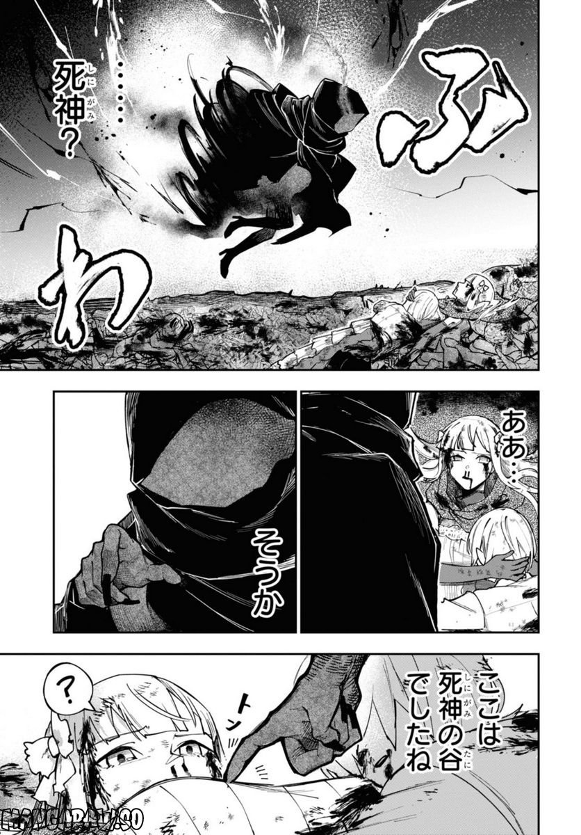 P10