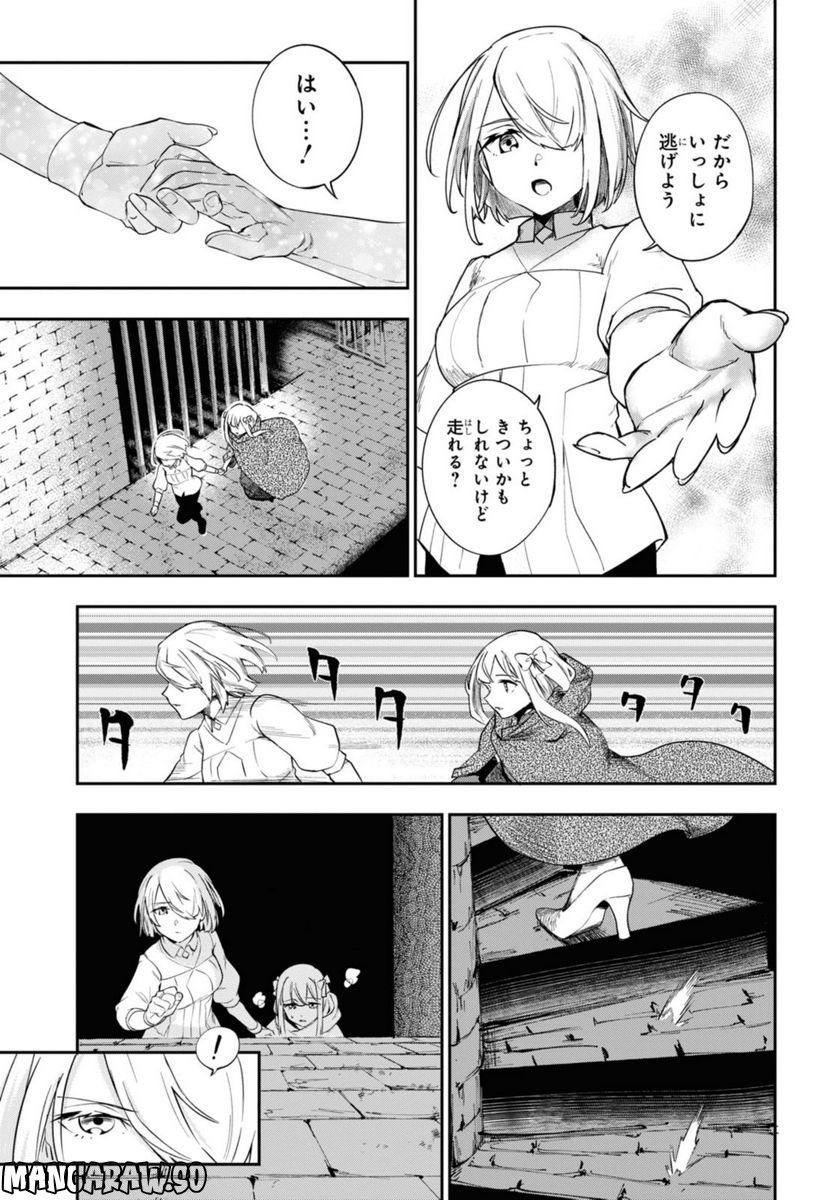 P39