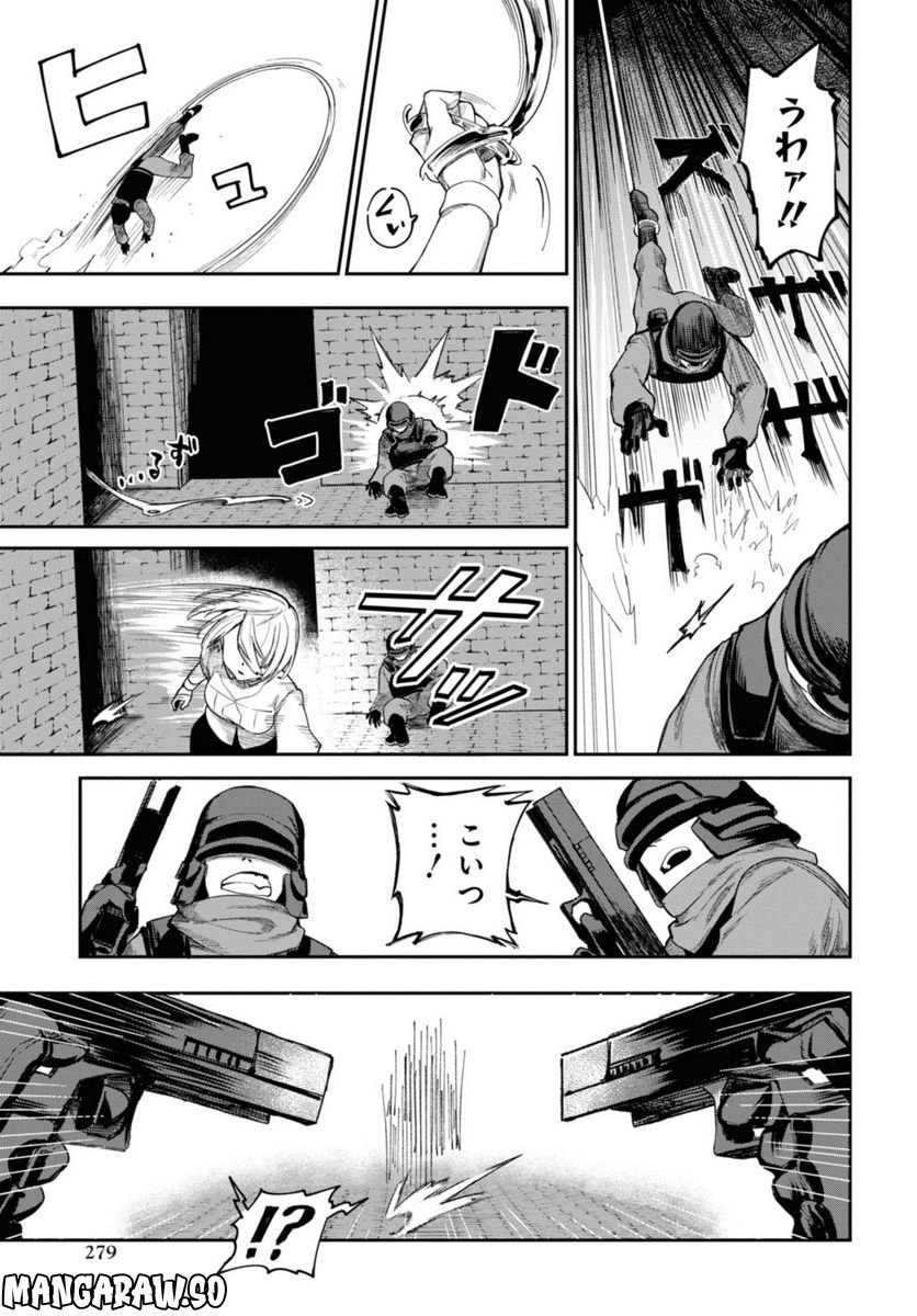 P43