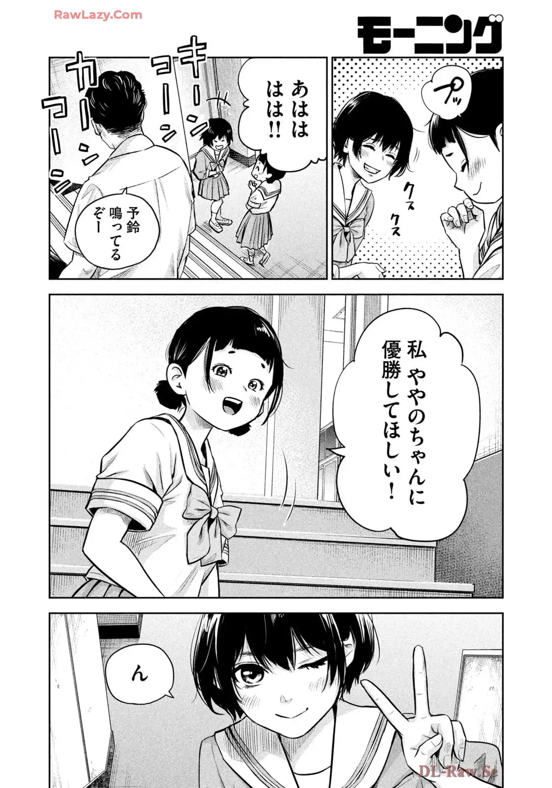 P14