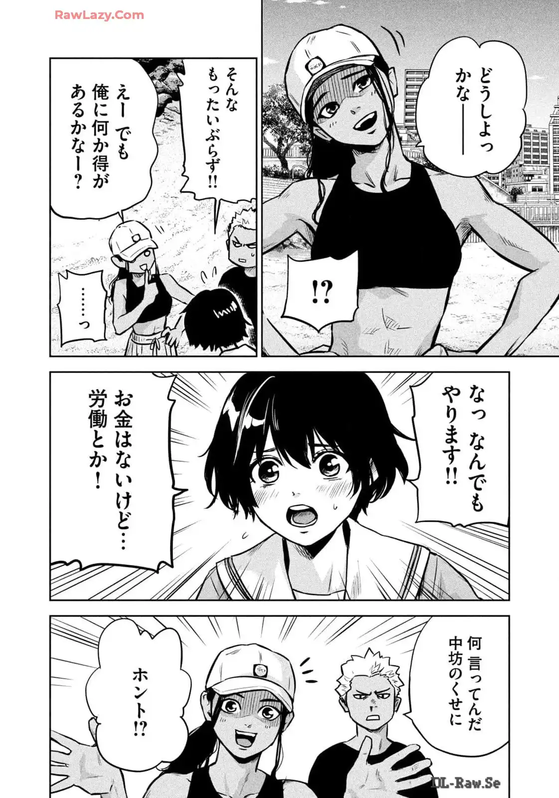 P12