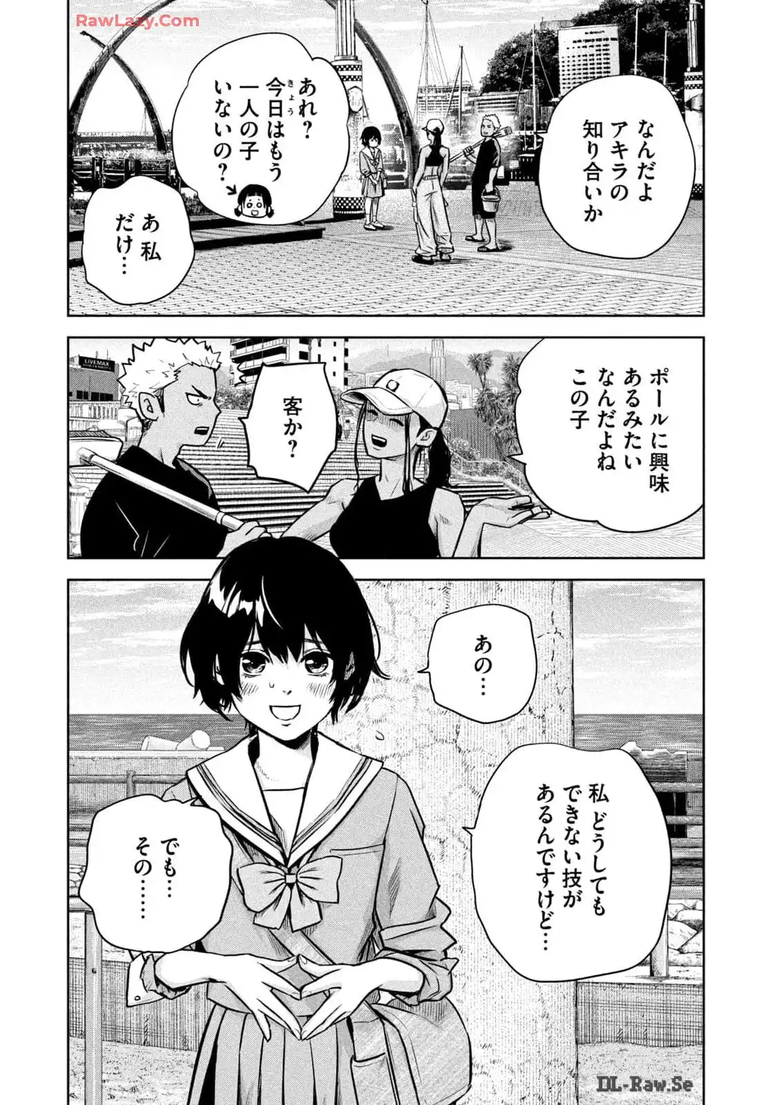 P7