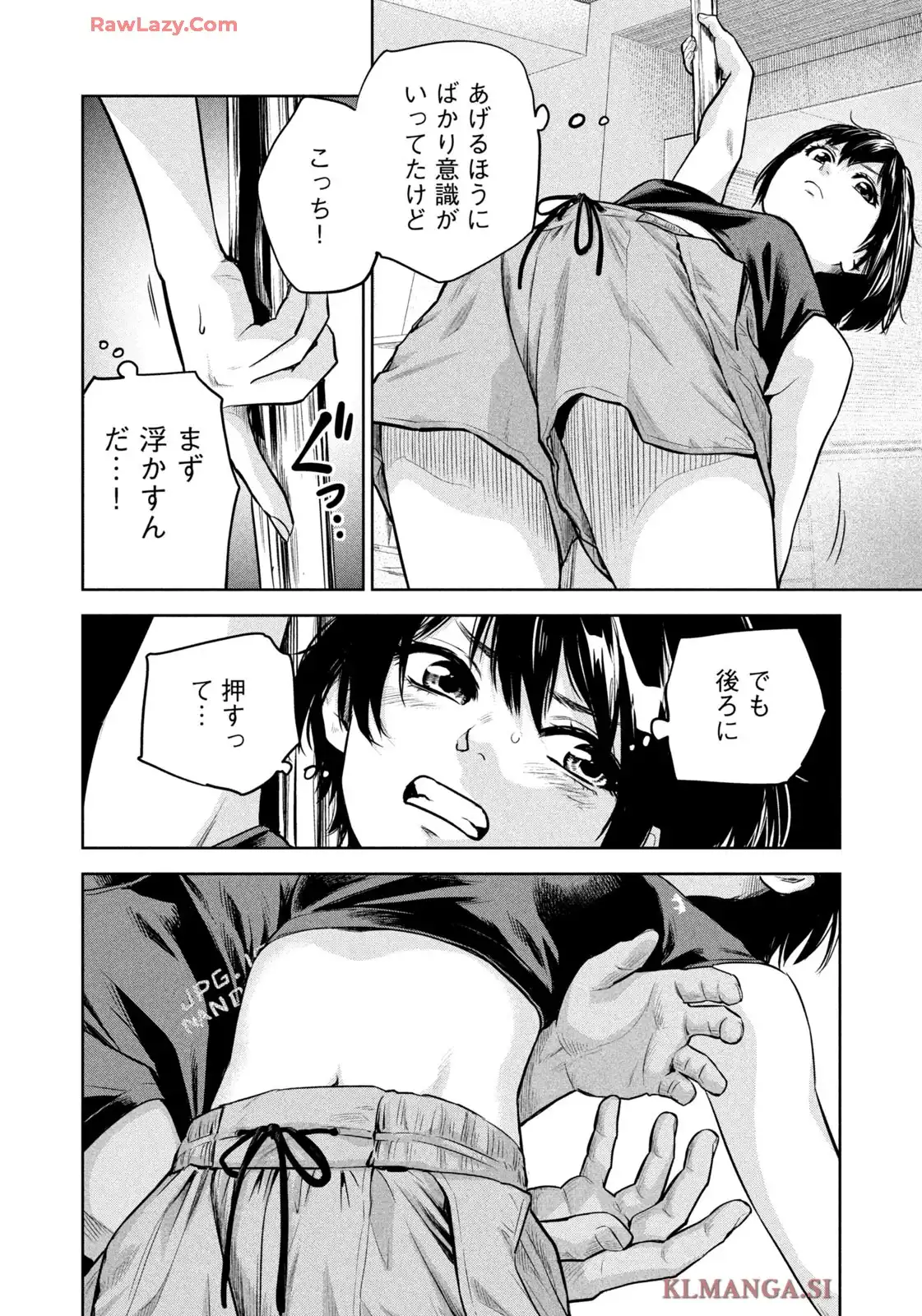 P14