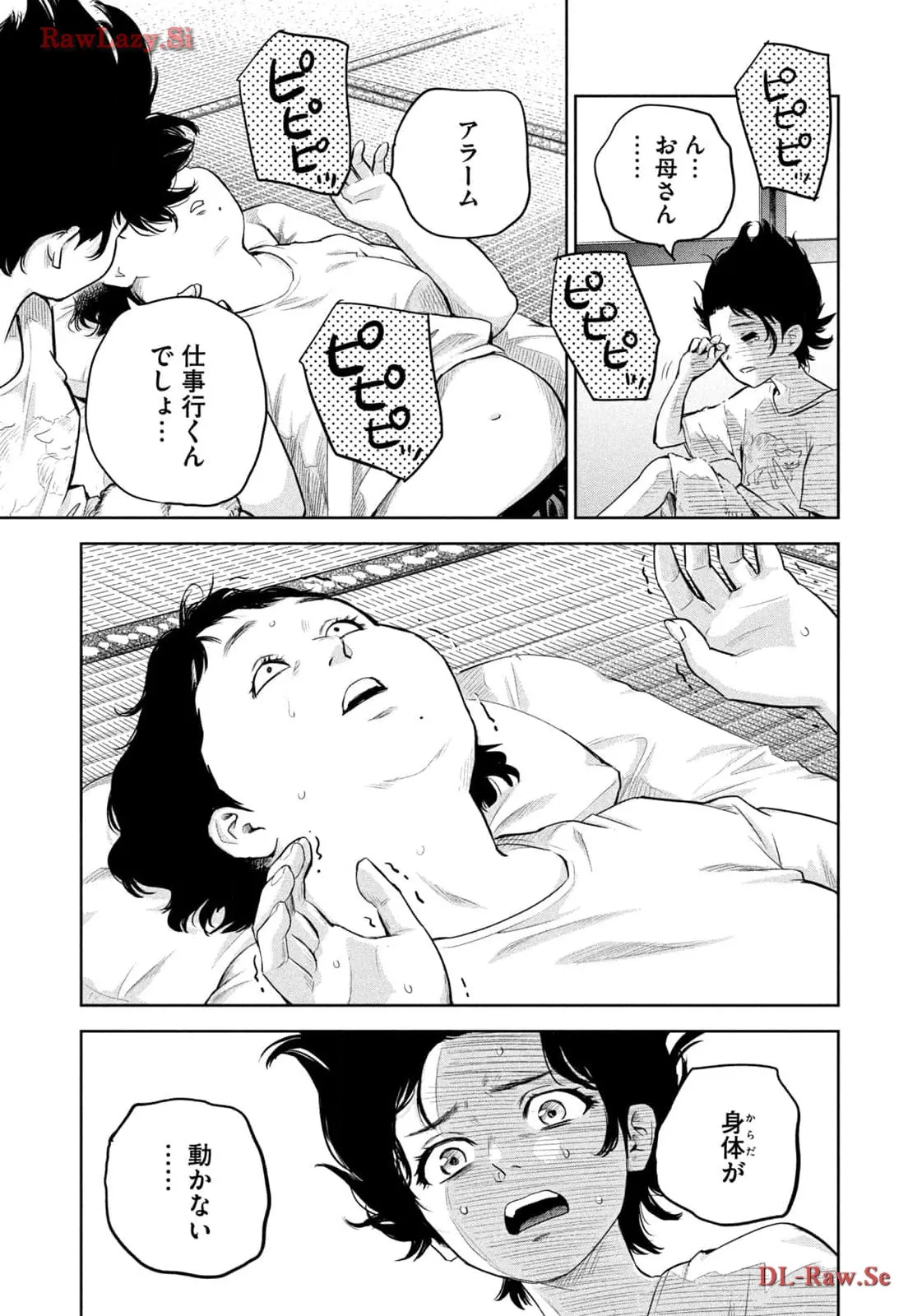 P27