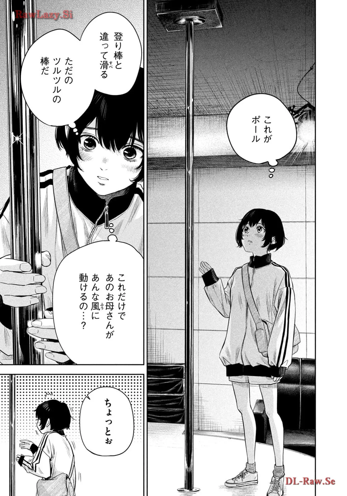 P31