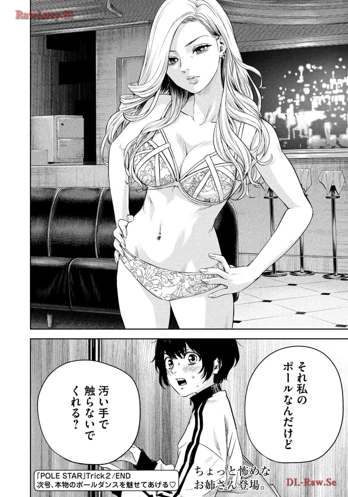 P32